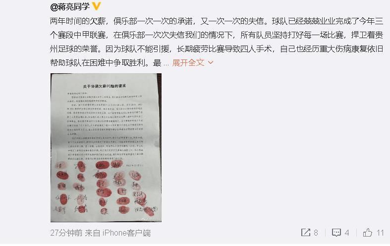 一种从未呈现过的没法定名的片子类型。